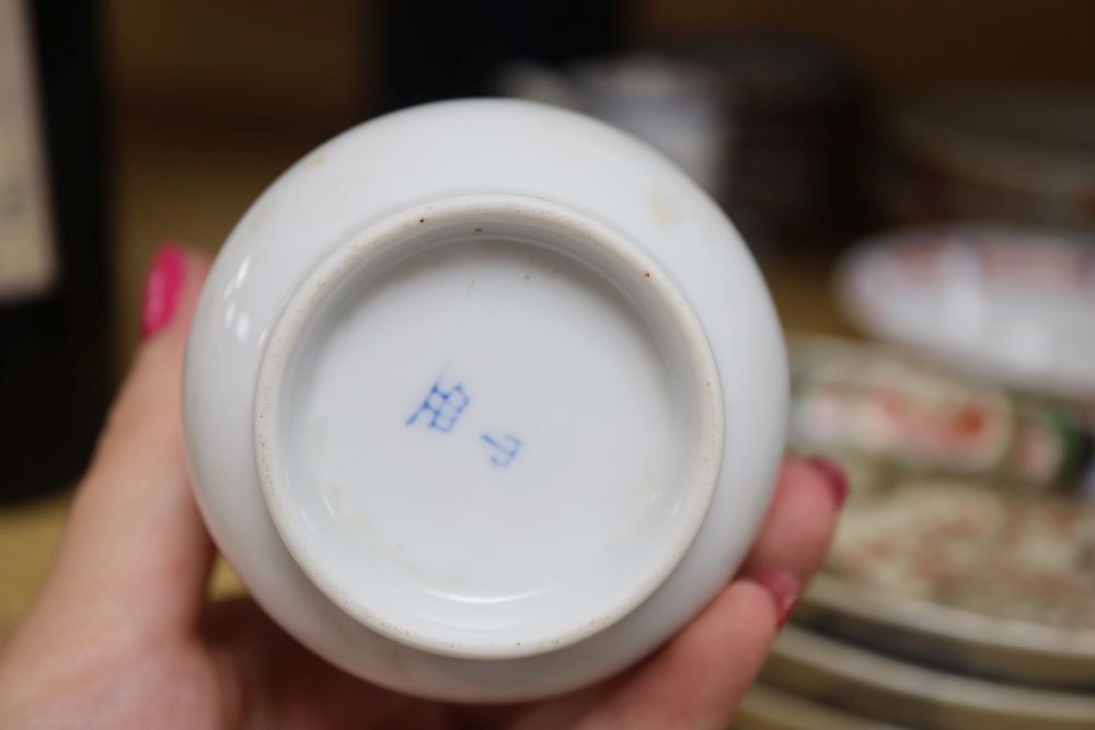 A group of Japanese Imari dishes and bowls, and a St Ives pottery vase